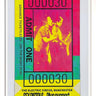 Admit One Ticket - 0030 by Linda Charles