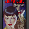 China Girl by Linda Charles