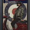 My Generation by Linda Charles
